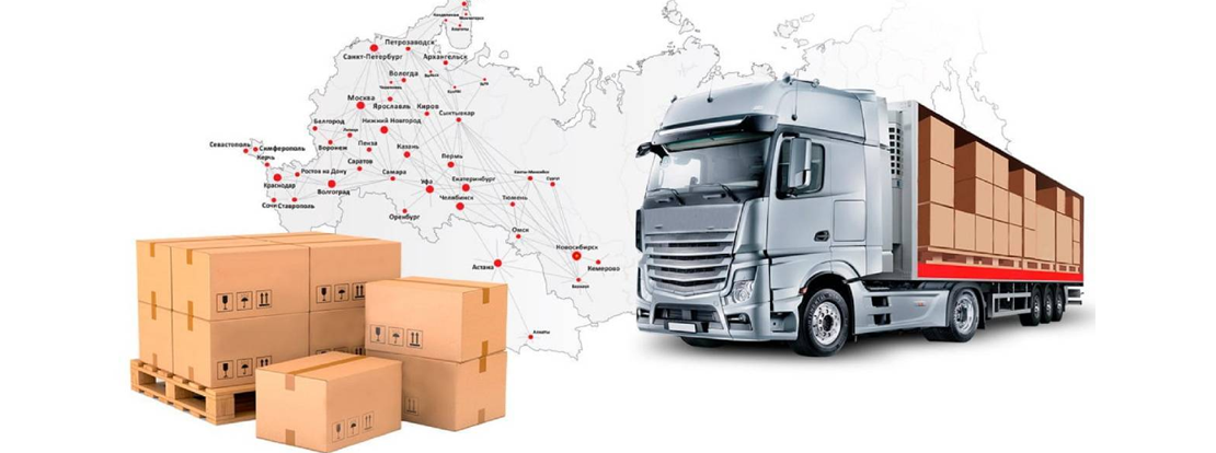 خدمات ویژه و مزایای اتوبار پاسارگاد