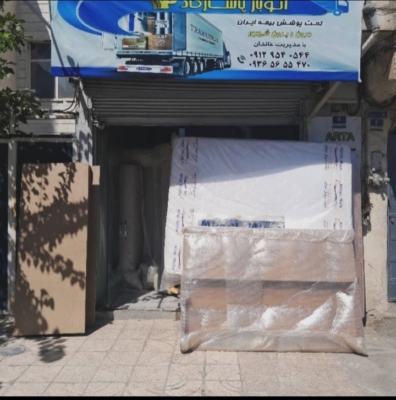 اعزام نیروی کمکی مجرب